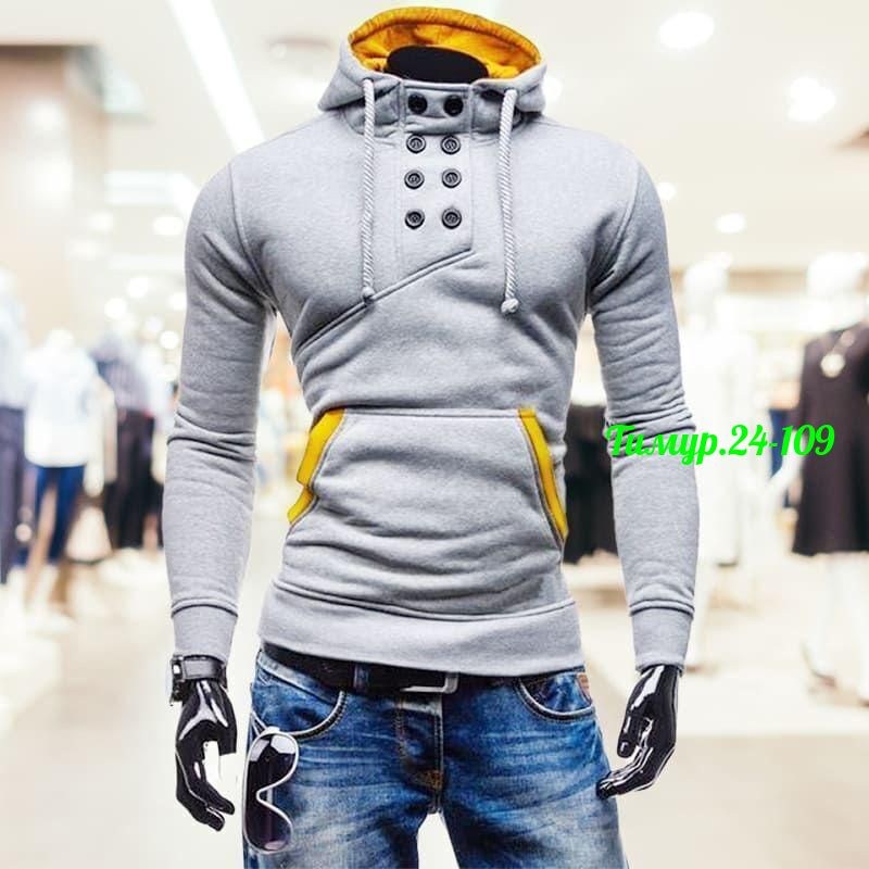 мужская толстовка,мужская толстовка с капюшоном,толстовки мужские модные,стильные мужские толстовки,кофта толстовка
