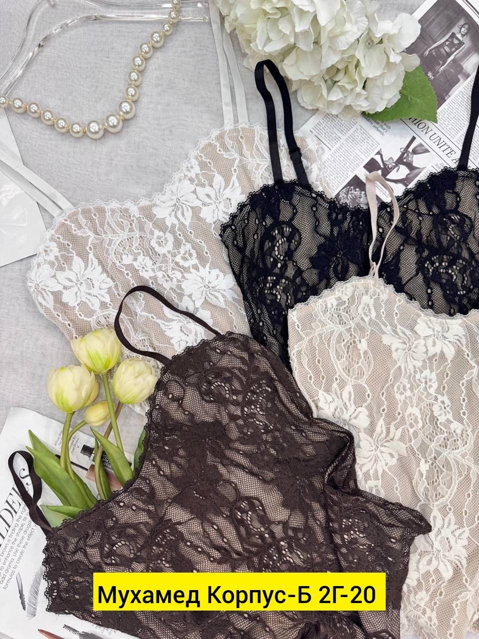 кружевное белье,кружевное нижнее белье,комплект кружевного нижнего белья,нижнее белье для женщин кружевное комплект,женское кружевное нижнее белье