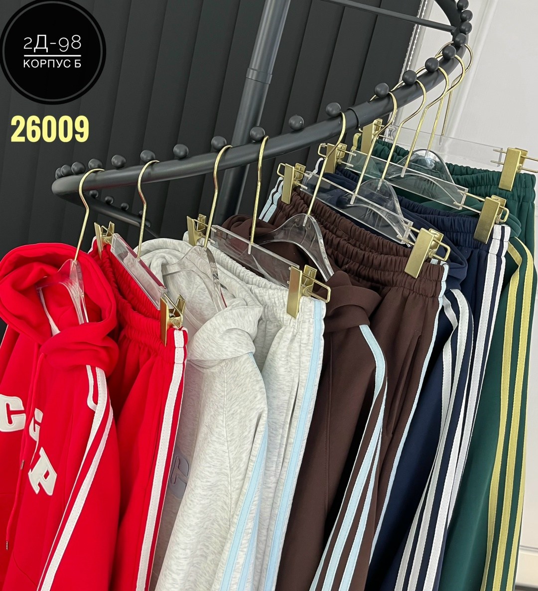 костюм спортивный женский,спортивный костюм,костюм спортивные женские костюмы,спортивный костюм спортивные костюмы,костюм спорт