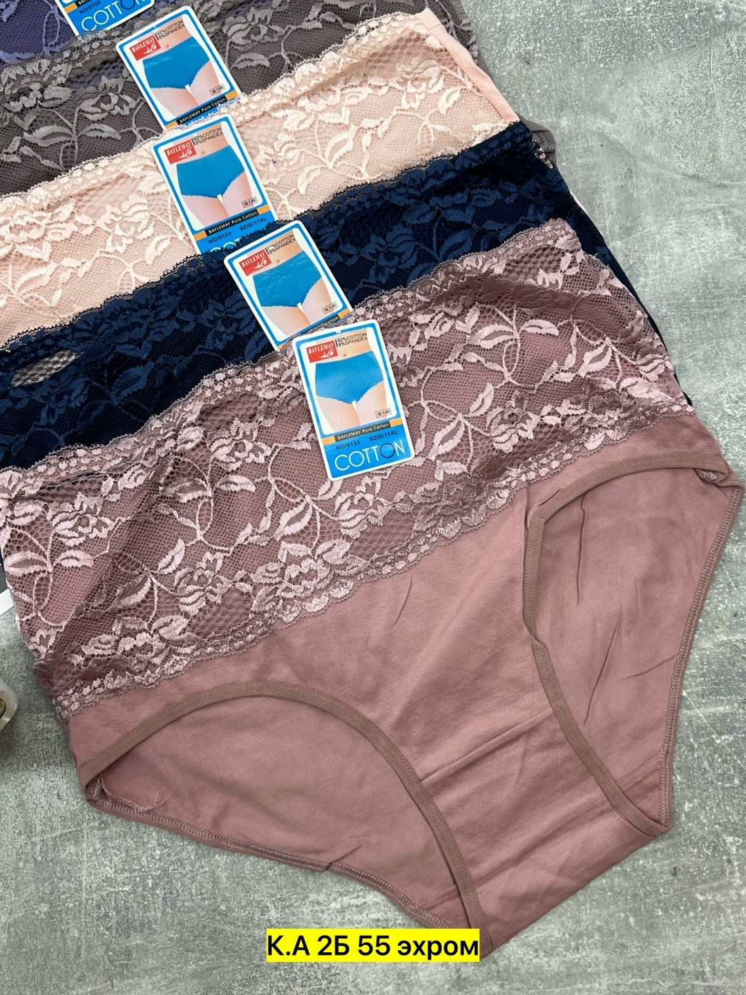 трусы женские 5 шт,трусы женски,трусы женские трусы,трусы женские 4 шт,трусы женские хлопок