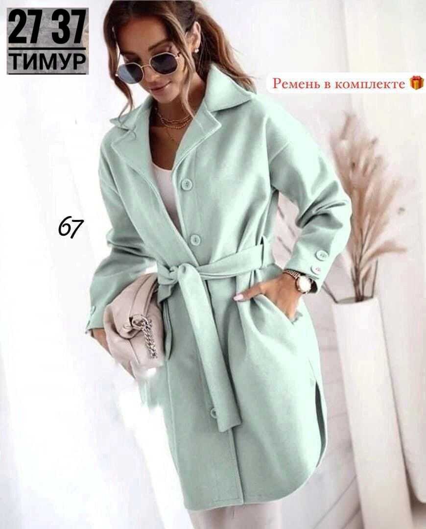 пальто модное,кашемир пальто,пальто,стильное пальто,кашемировый халат