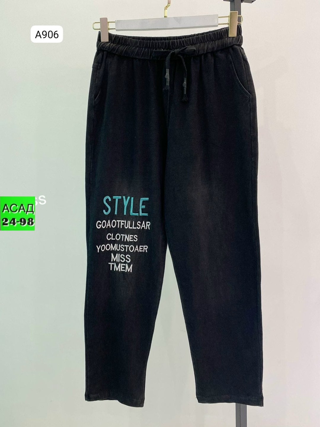 джинсы брюки,джеггинсы женские с высокой посадкой больших размеров,джеггинсы утепленные,брюки теплые,джинсы джеггинсы женские