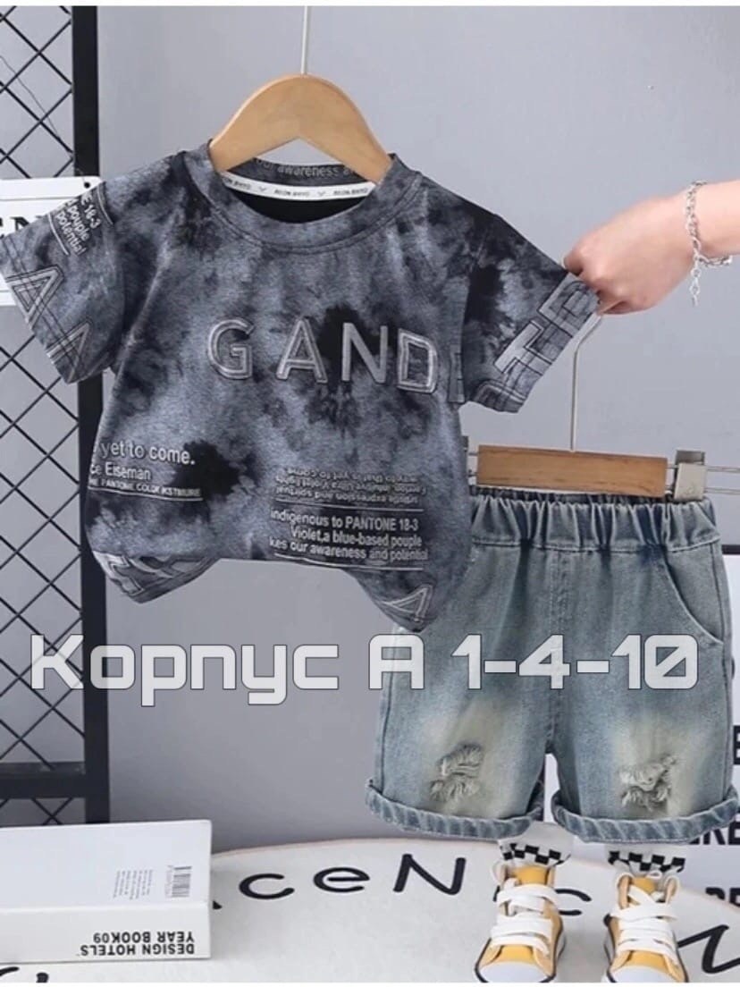 футболка + джинсовые шорты для мальчиков,комплект одежды для мальчика,комплект детской одежды для мальчика,костюм детский джинсовый,летний комплект одежды для мальчиков
