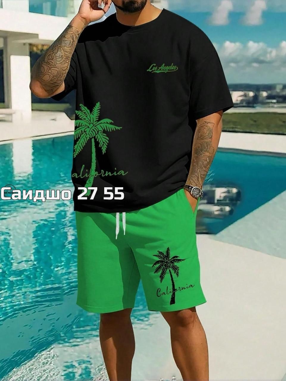 спортивный костюм летний мужской,костюм шорты футболка мужской,футболка и шорты комплект,мужская мода,костюм с принтом