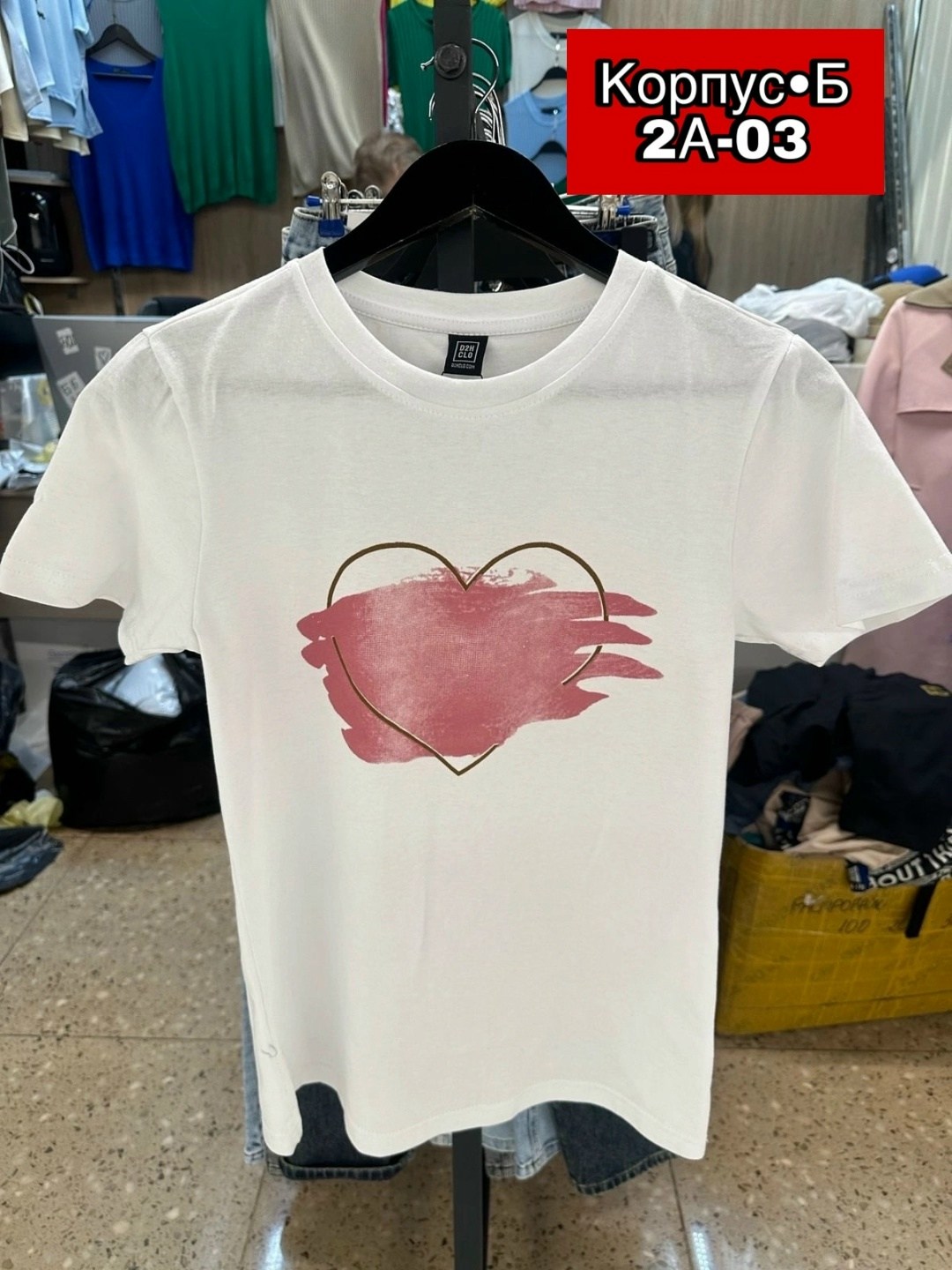 женская футболка,футболки оверсайз женские,футболка оверсайз со стразам,футболки оверсайз,топы и футболки