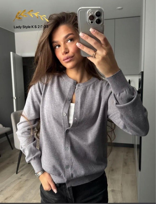 кардиган с пуговицами,кофта кардиган,кардиган тонкий,кардиган женский,женская кофта