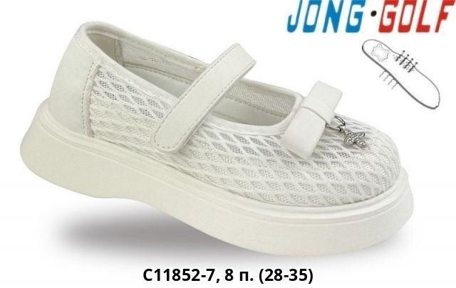 ,детские туфли,детская ,туфли для девочек,туфли летние для девочек