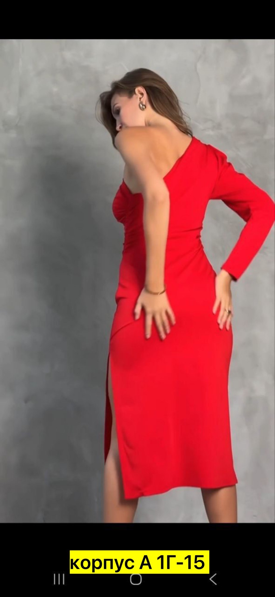 красное платье,красное длинное платье,красное платье с одним рукавом,красное платье с черным пиджаком,платье
