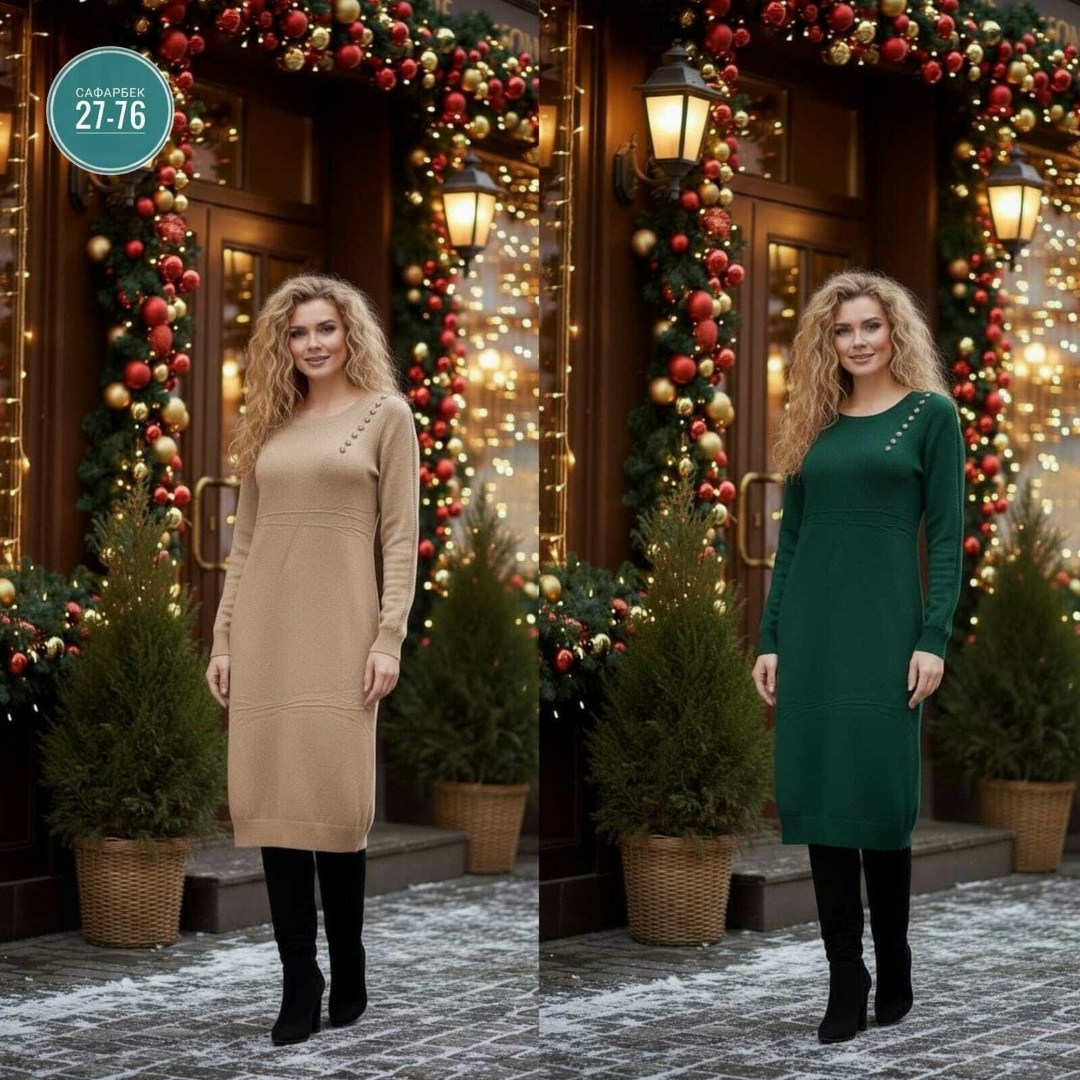 платье вязаное теплое,теплое трикотажное платье,платье вязаное,трикотажное платье,платье прямое