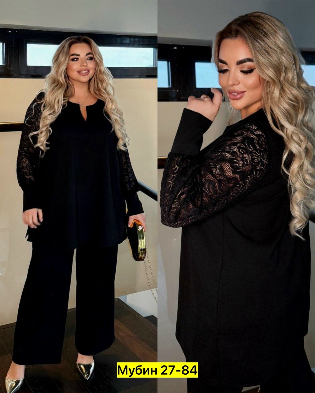 брючный костюм женский большие размеры,брючный костюм вечерний большого размера для полных женщин,брючный костюм для полных женщин,женский брючный костюм,костюм брючный вечерний