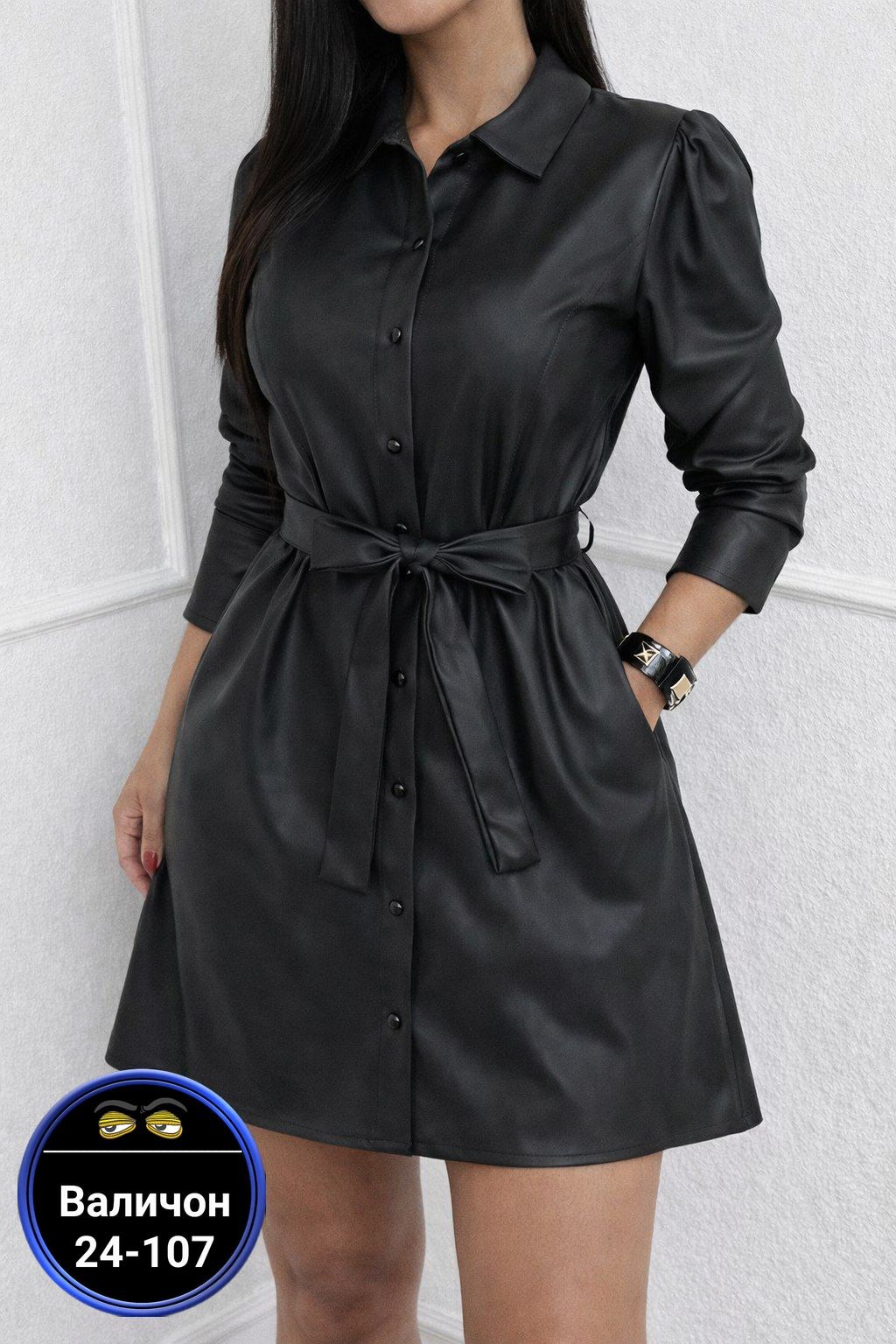 кожаное платье рубашка,платье-рубашка из экокожи,кожаное платье,платье кожаное женское,платье из экокожи