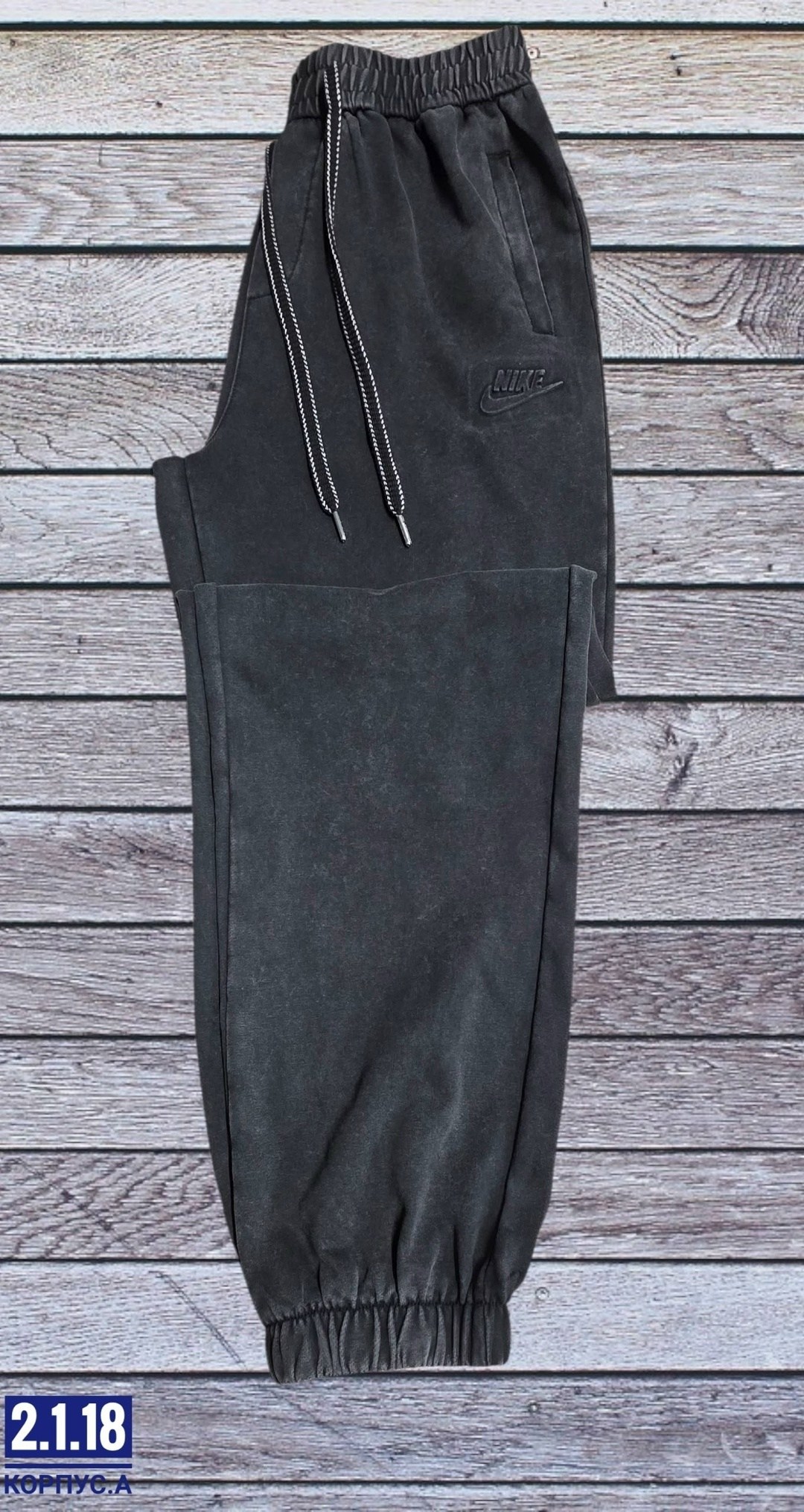 мужские спортивные брюки,спортивные брюки мужские atributika&club 50260 серые s,джоггеры брюки,штаны спортивные,спортивные брюки