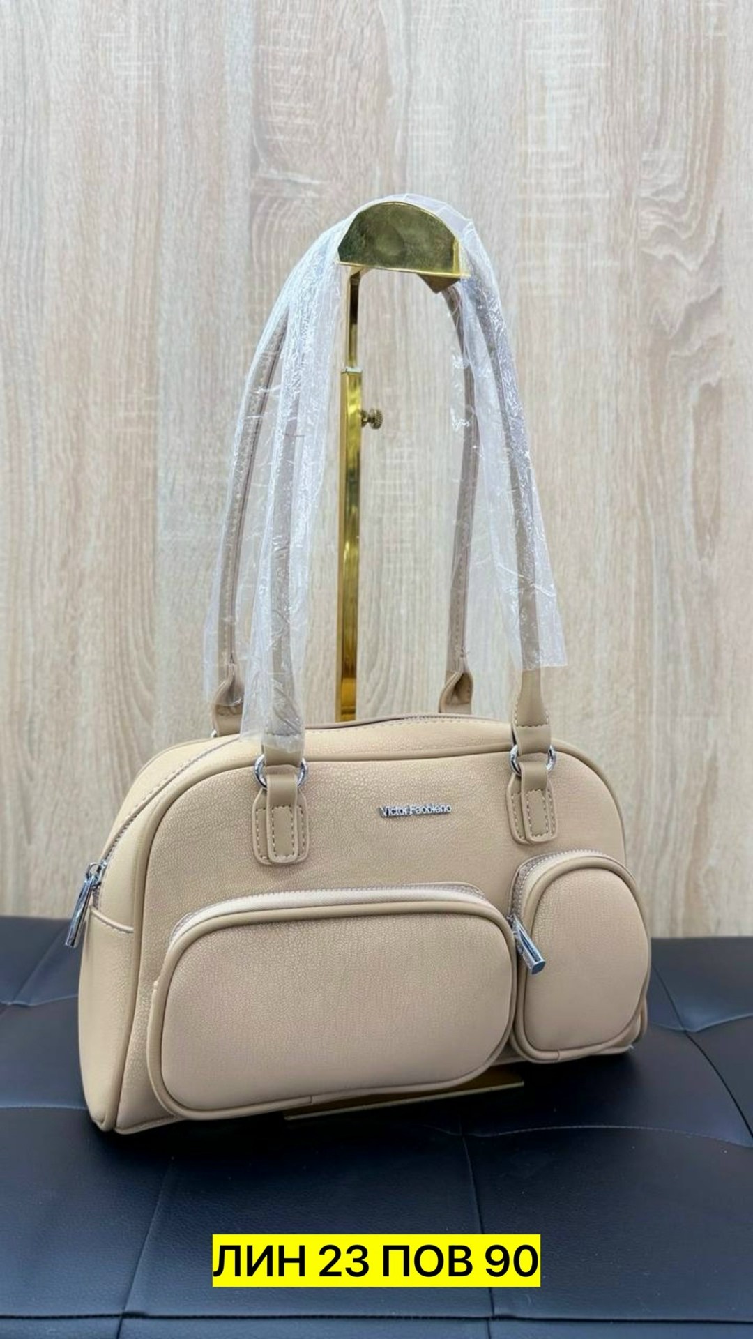 сумка,сумка женская,сумочка,сумка женская черная,сумка эко-кожа