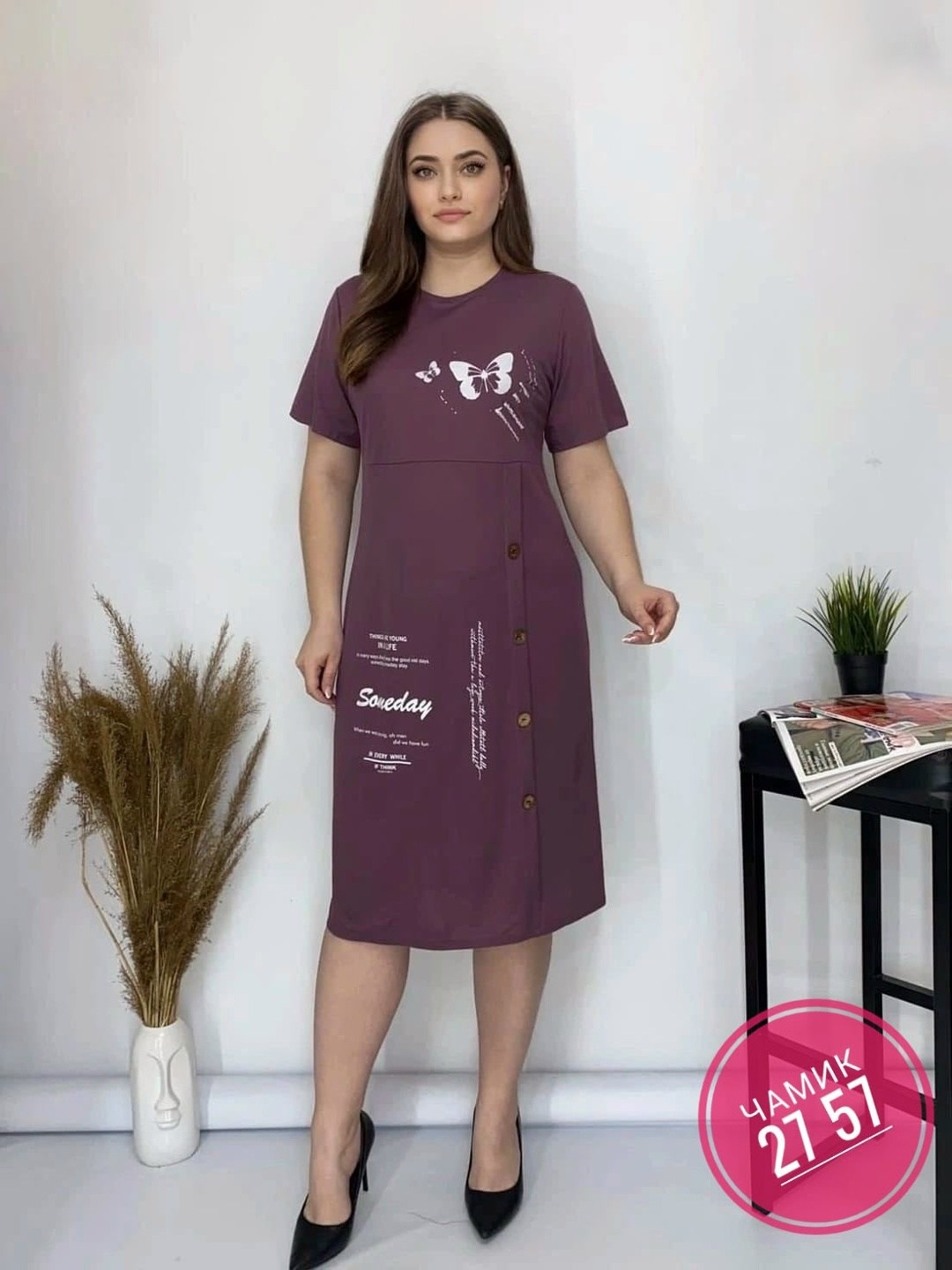 платье женская,женское платье больших размеров,платье большие размеры,туника женская,платье женское туника