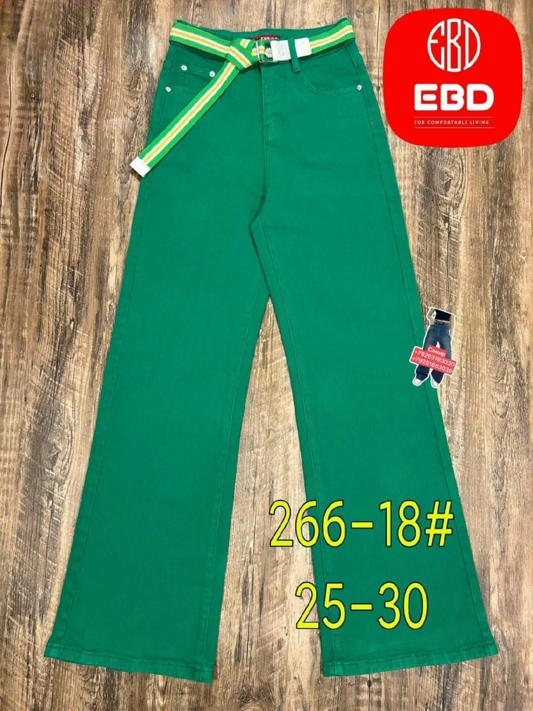 джинсы черный,брюки джинсы,джинсы,джинсы ,джинсы для девочек