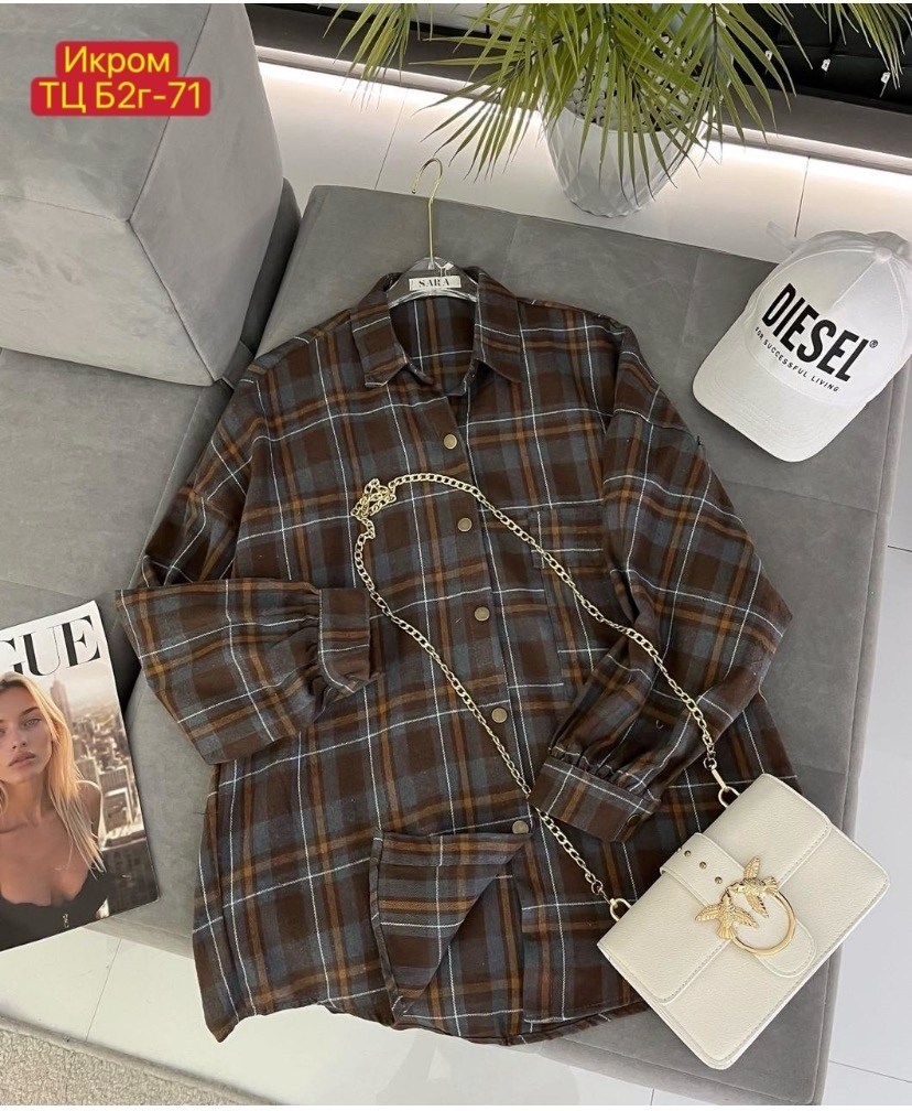 рубашка в клетку женская оверсайз thirteen brand,рубашка женская,рубашка женская в клетку,рубашка женская оверсайз в клетку,рубашка в клетку