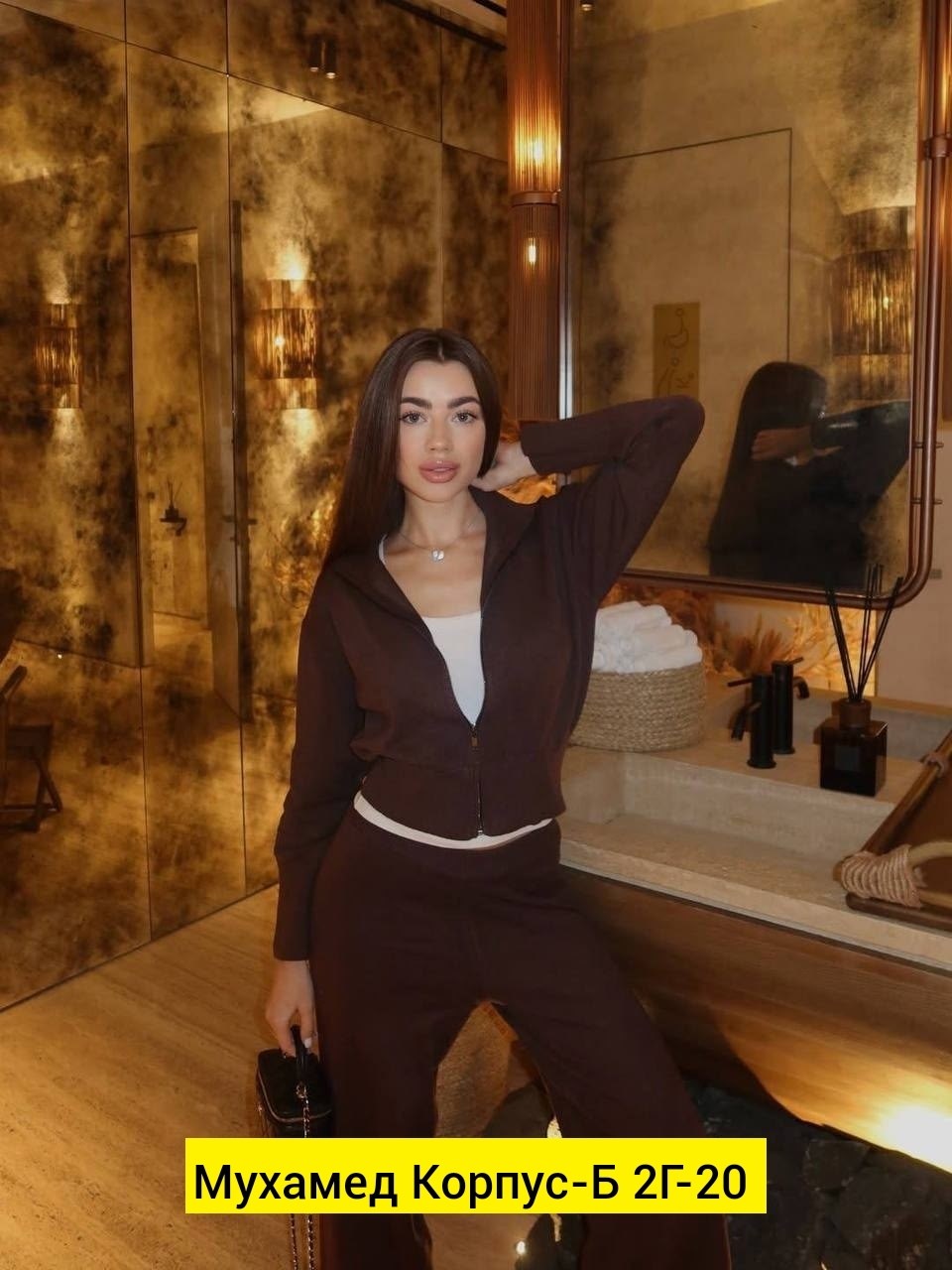 костюм женский,костюм двойка кашемир,женский костюм двойка,костюм трикотажный,женский брючный костюм