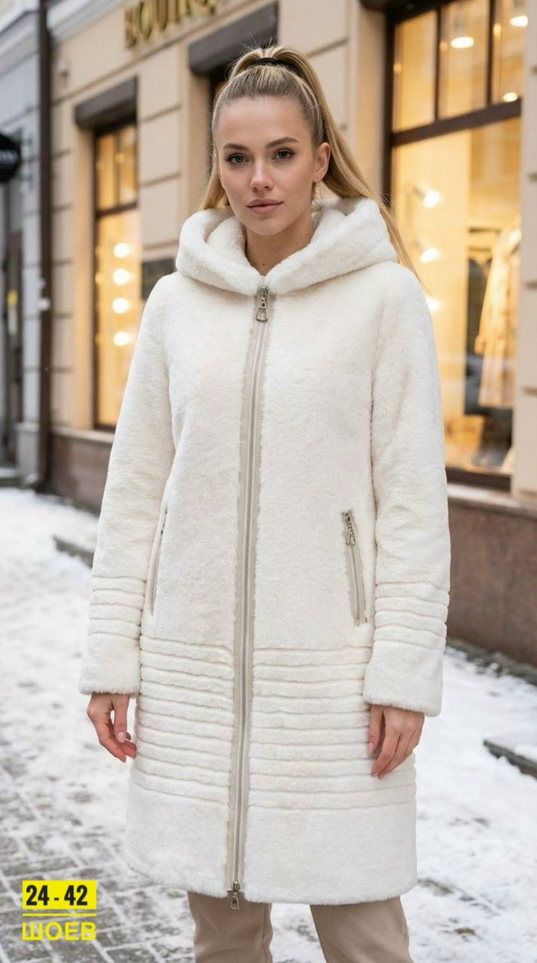 дубленка зимняя двухсторонняя с капюшоном шуба elleana,дубленка зимняя длинная с капюшоном,дубленка шуба зимняя двухсторонняя с капюшоном,пальто барашек,шубка