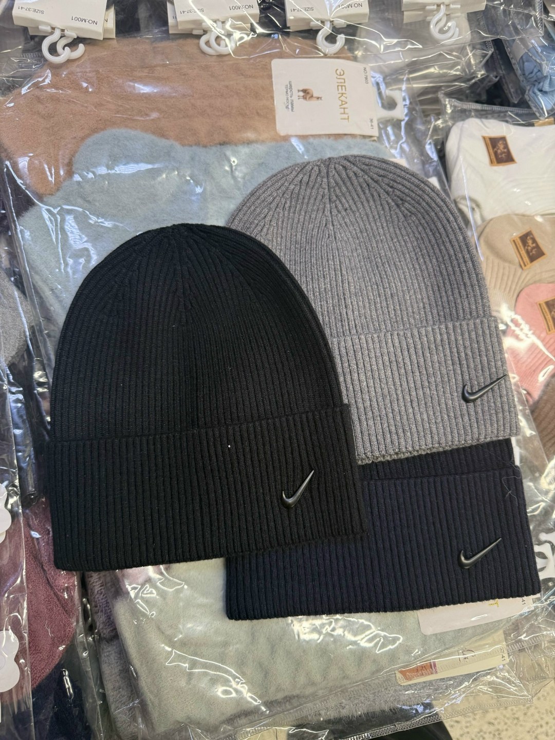 мужчина,шапка sport,шапка мужская зимняя,вязаная шапка,шапка мужская