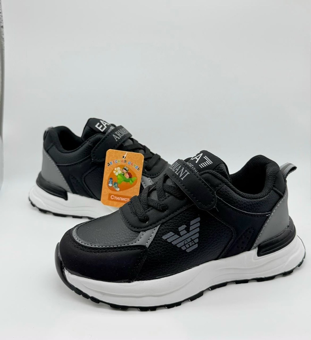 кроссовки,детские кроссовки,кроссовки мальчику,кроссовки закрытые,спортивная