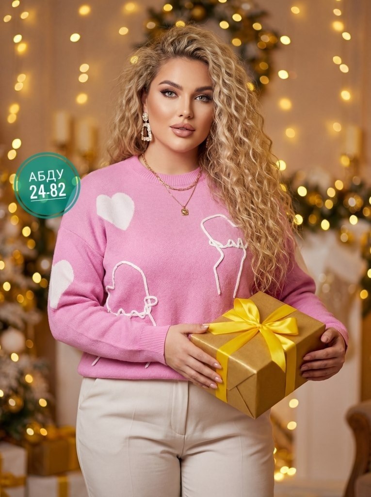 джемпер оверсайз,свитер оверсайз с сердцами,свитер оверсайз вязаный с принтом кофта tzhuk,свитер оверсайз сердечки,свитера женские