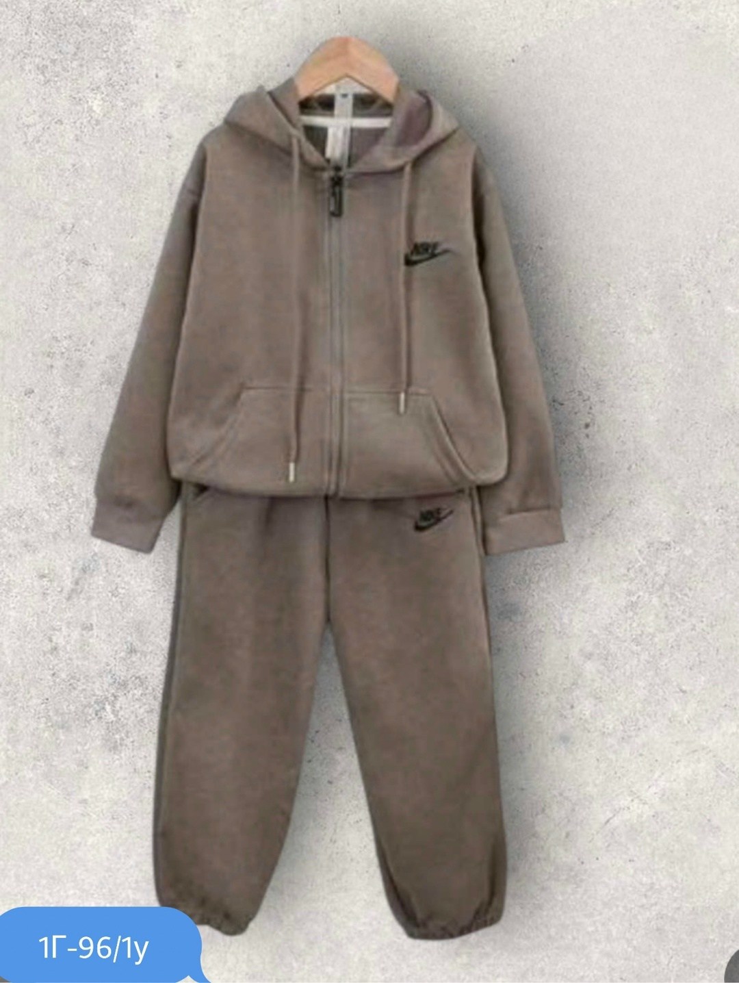 спортивный костюм nike,спортивный костюм найк для мальчика,спортивные костюмы для мальчиков,спортивные костюм,флисовый костюм найк