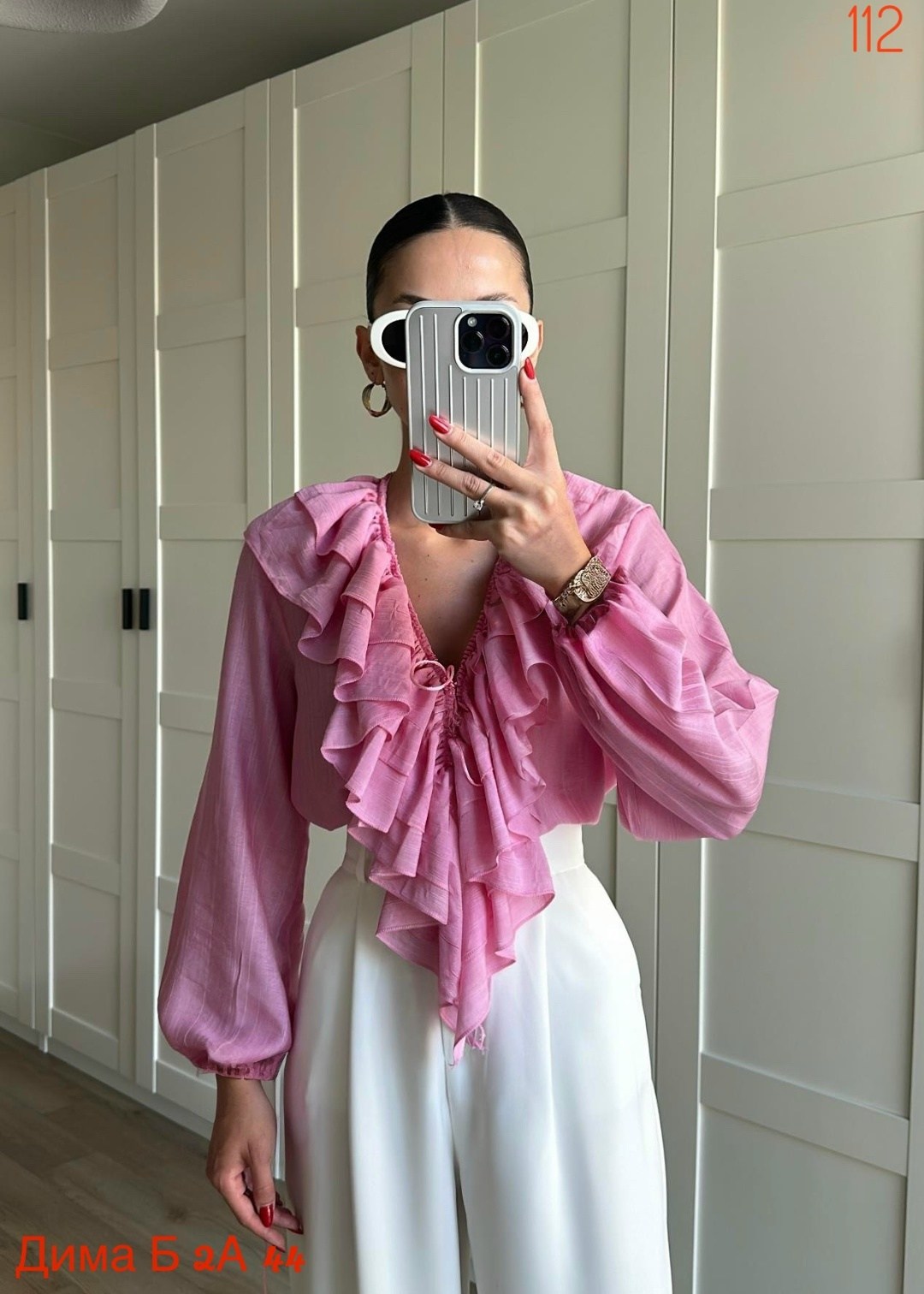 блузка с рюшами и воланами,блузка с рюшками,женская блуза с воланами и рюшами,блуза с воланами и рюшами emberens 262678381,нарядная блузка с воланами