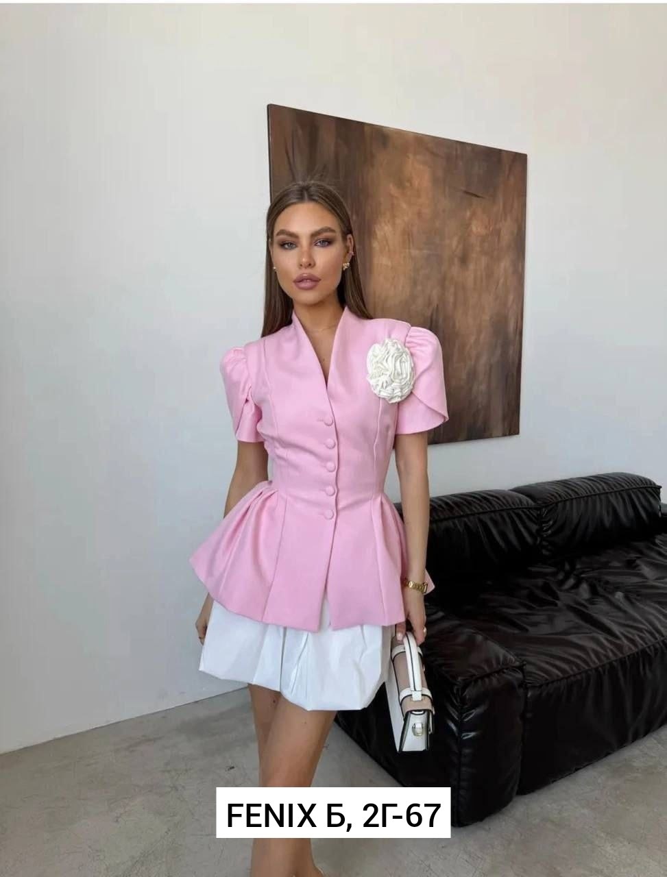 ,блузка с оборками,женский пиджак,женская блузка,блузы