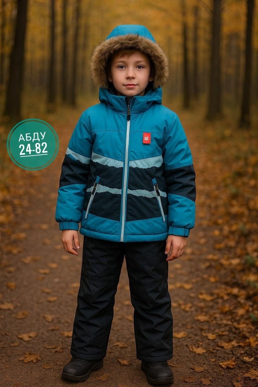 зимний костюм нано для мальчика,костюм зимний для мальчика,зимний костюм yoot для мальчика,детский зимний костюм,комплект костюм