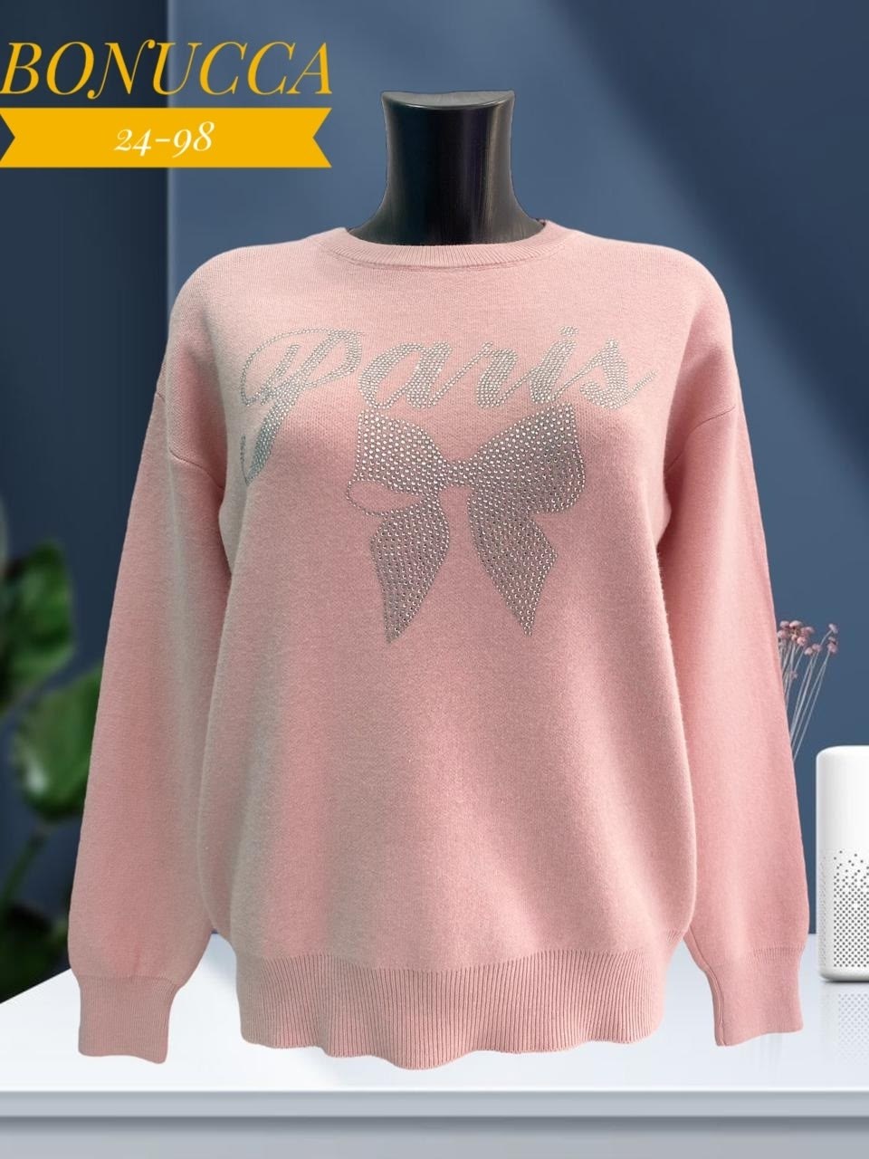 женская кофта,кофта женская свитер,кофта теплая,модная кофта,свитера женские