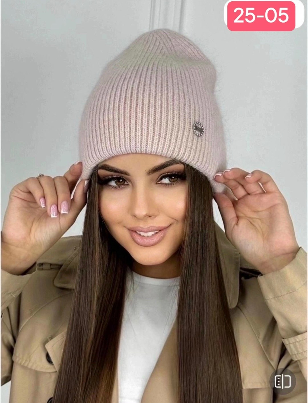 вязаная теплая шапка бини из ангоры,шапка onebigshop,зимняя шапка из ангоры,шапка ангора мондиаль,шапка бини из ангоры