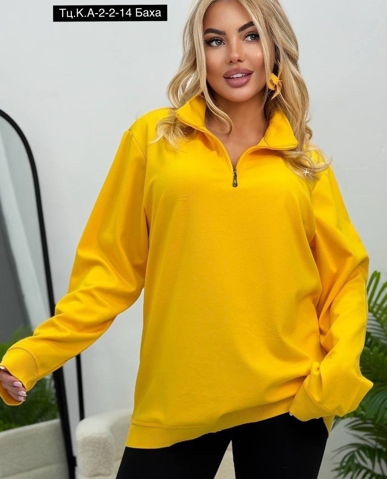 женская толстовка,женская кофта,свитшот женский,толстовка для женщин,толстовка