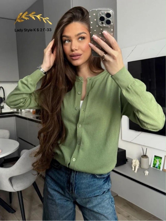 кардиган с пуговицами,кофта кардиган,кардиган тонкий,кардиган женский,женская кофта