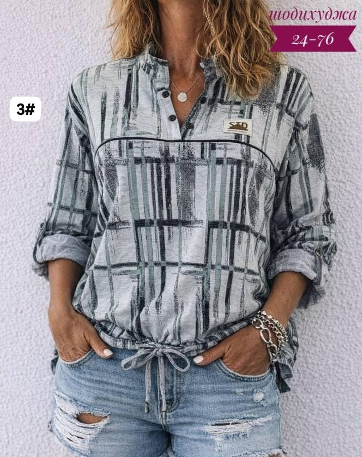 женская кофта,модная толстовка,толстовки женская,толстовка в стиле,блузка женская