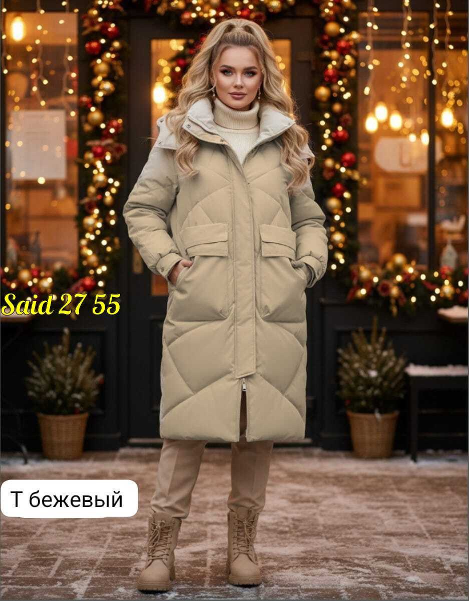 куртка женская,куртка женская зимняя,зимняя куртка,женская куртка пуховик батал удлиненный,куртка