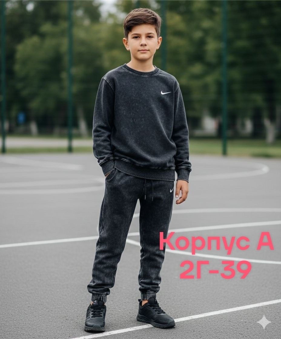 спортивные костюмы для девочек,костюм детский,костюм спортивный для девочек костюм,костюм теплый,костюм теплый детский