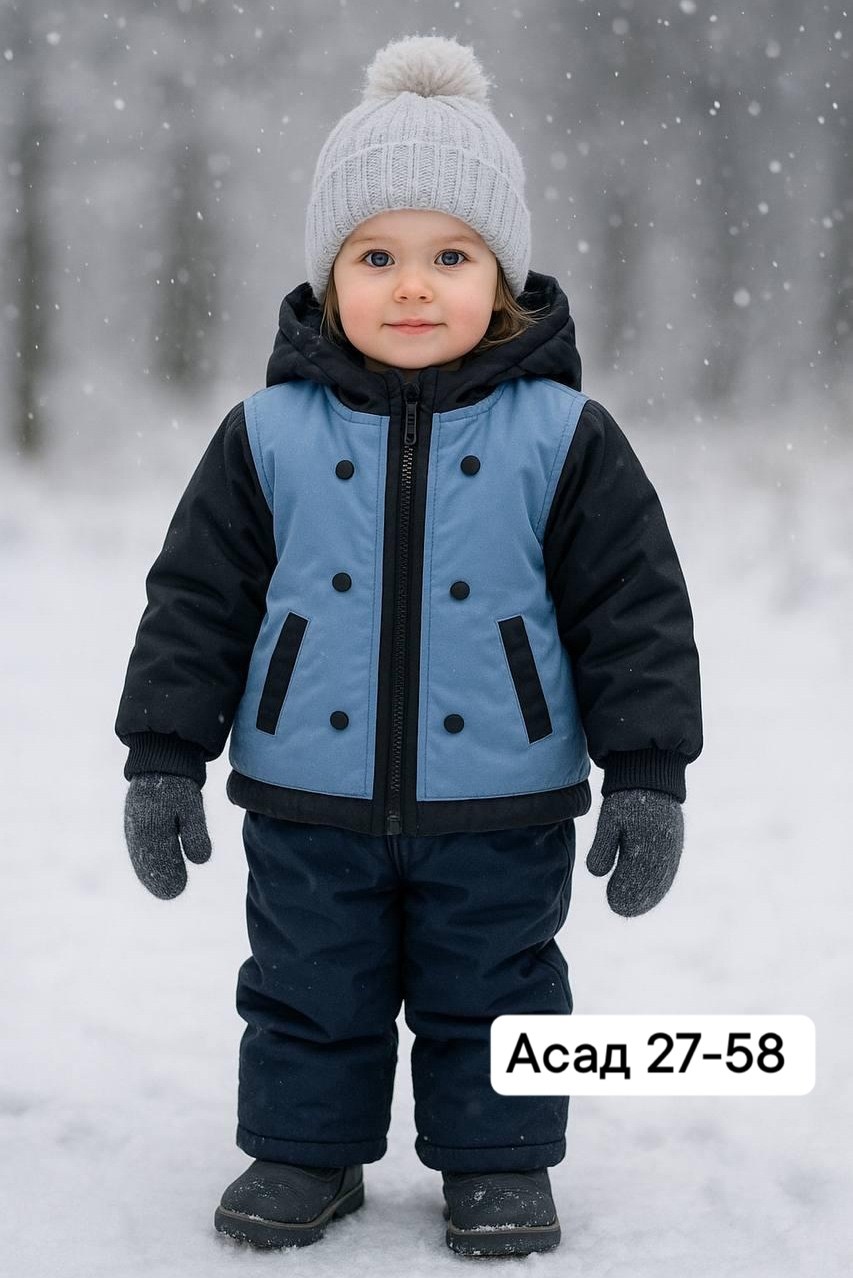 зимний костюм для мальчика,batik комбинезон трансформер детский зимний,детский зимний костюм,одежда мальчику зимой,куртка з