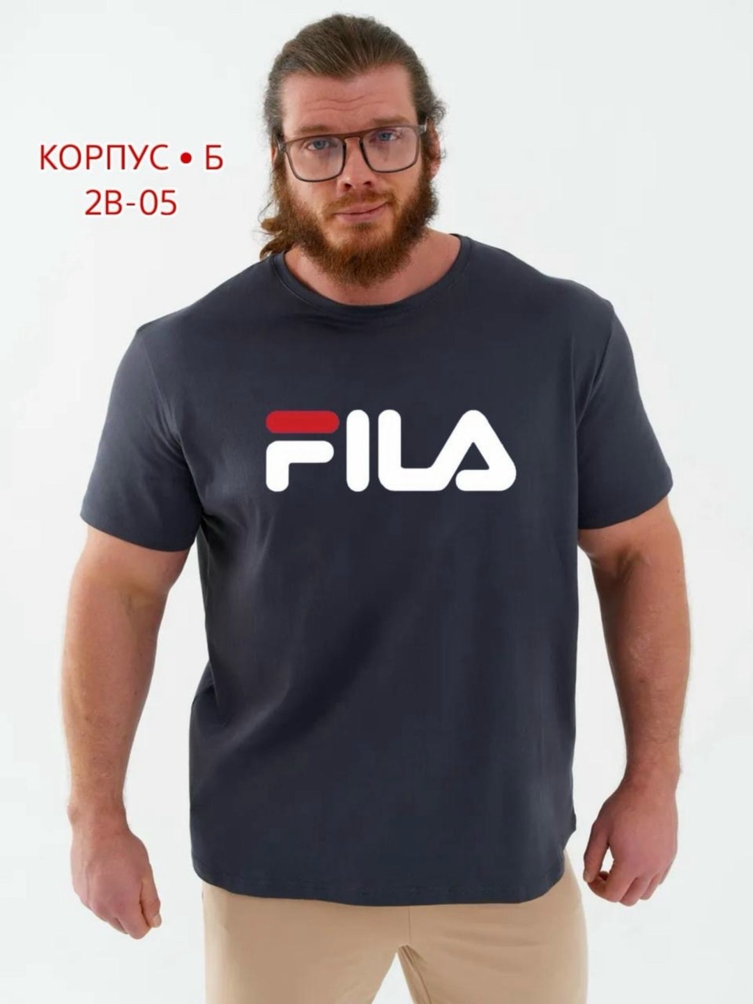 футболка мужская большие размеры,футболка больших размеров однотонная,футболки мужские,футболки большие размеры,футболка мужская большие размеры хлопок