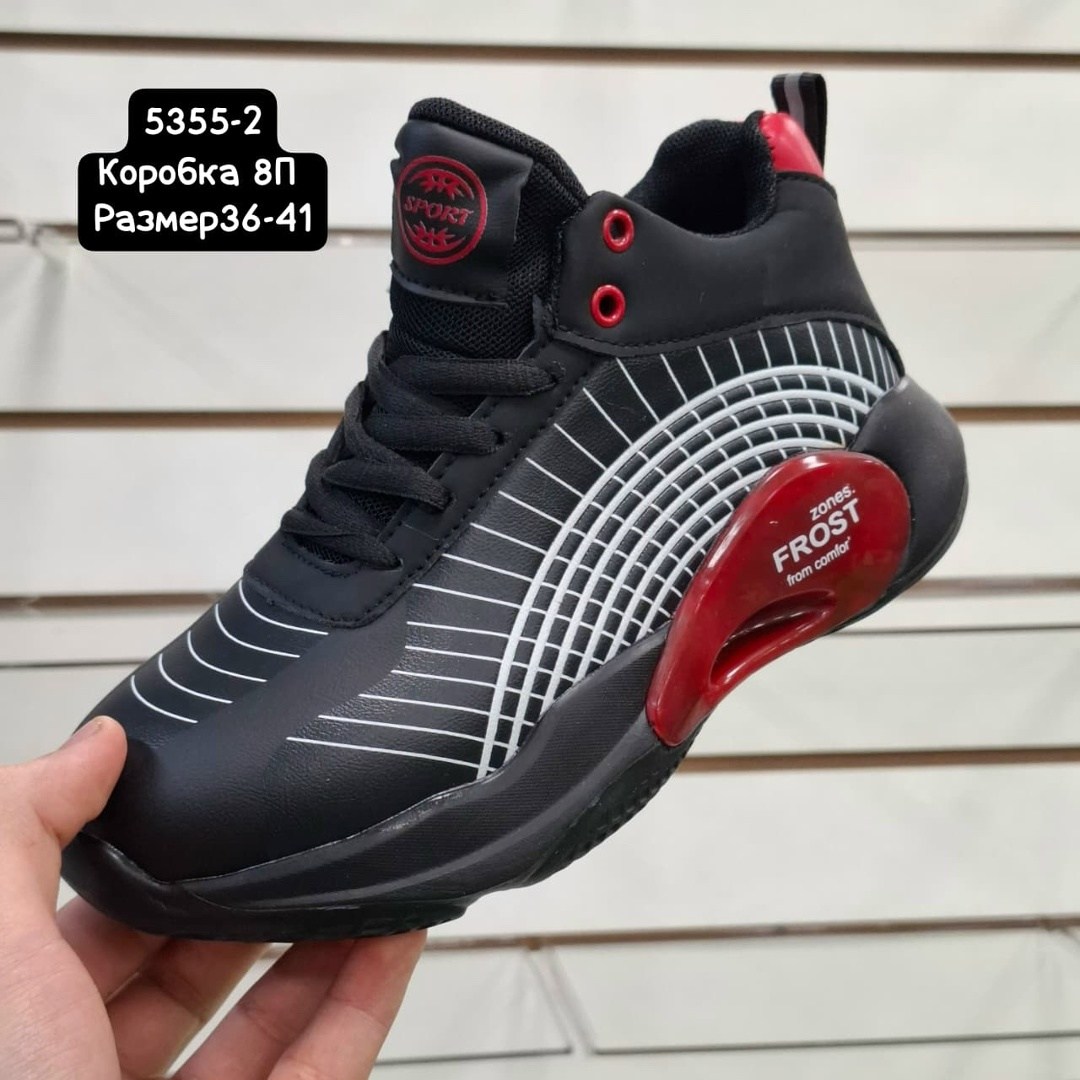 ,детские ботинки для мальчика,детские ботинки,ботинки мальчикам,детская