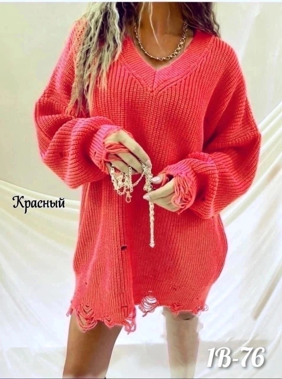 рваный свитер оверсайз вязаный удлиненный c&h style,трендовый рваный свитер-туника оверсайз зелёный,длинный рваный свитер оверсайз pa&bn fashion,свитер оверсайз,рваное платье-свитер худи оверсайз eva