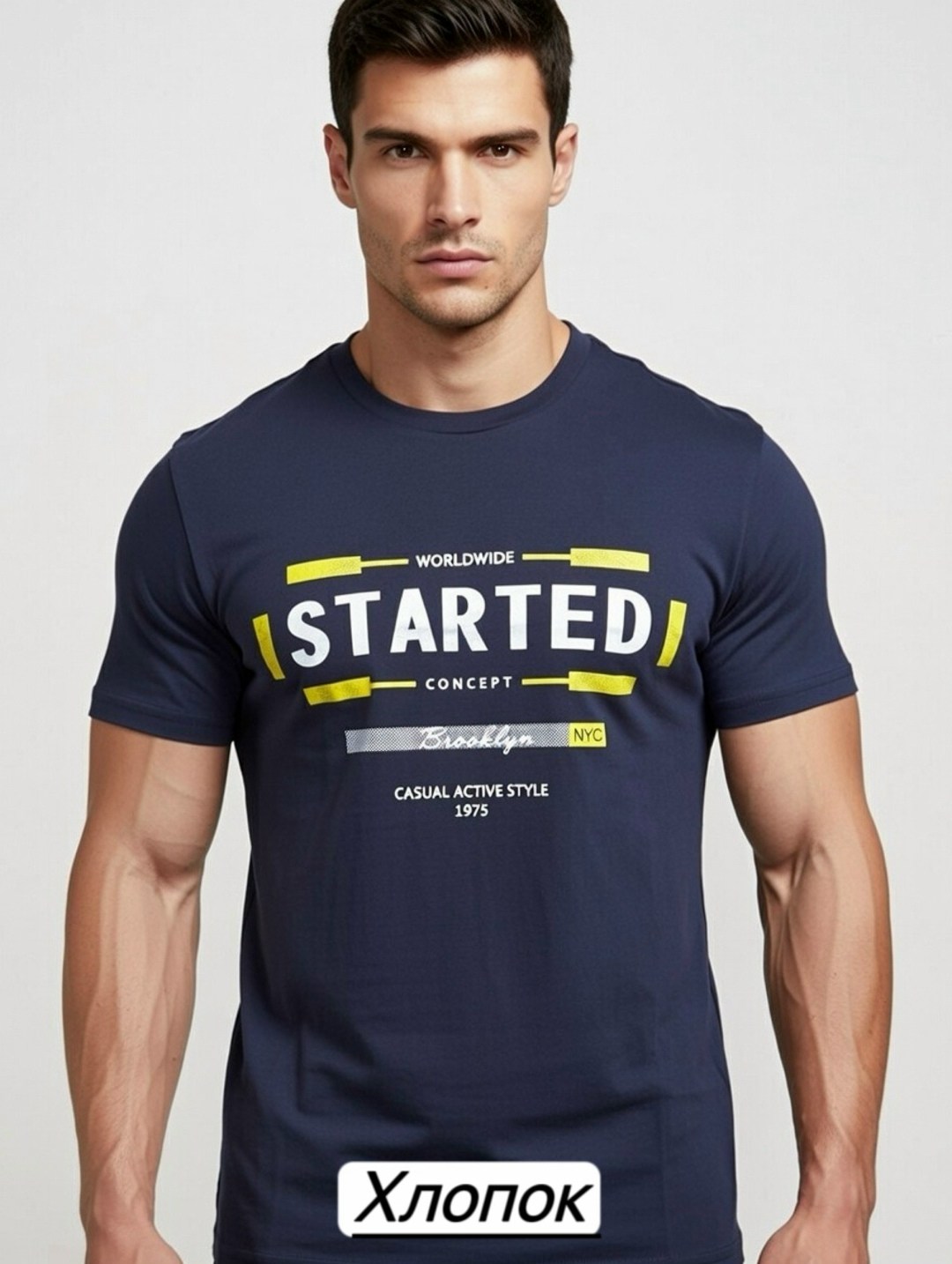 футболки мужские,футболки мужские белые,футболки для мужчин,футболки базовая,футболка