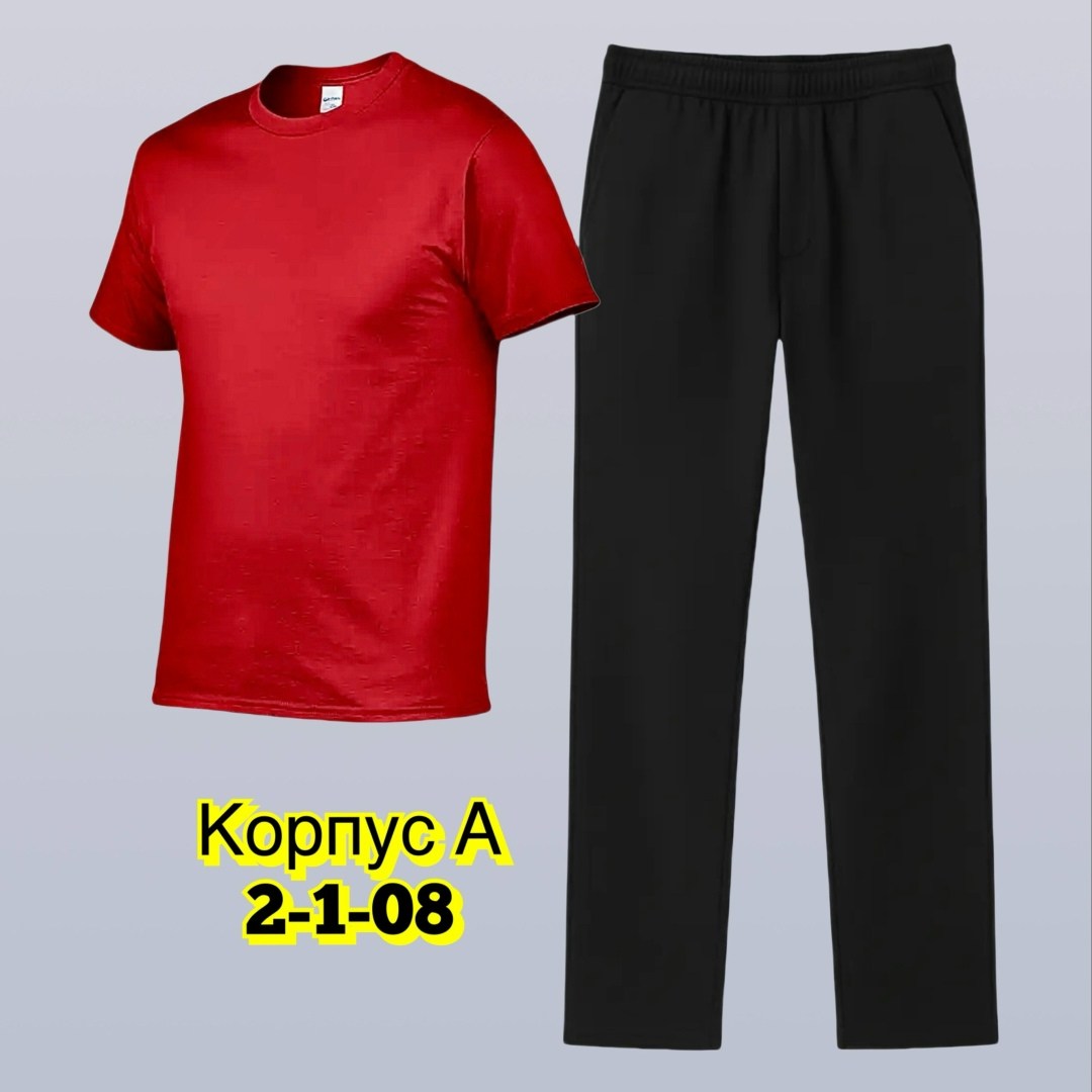 костюм спортивный мужской,костюм мужской,спортивные костюм,комплект костюм,костюм для мужчин