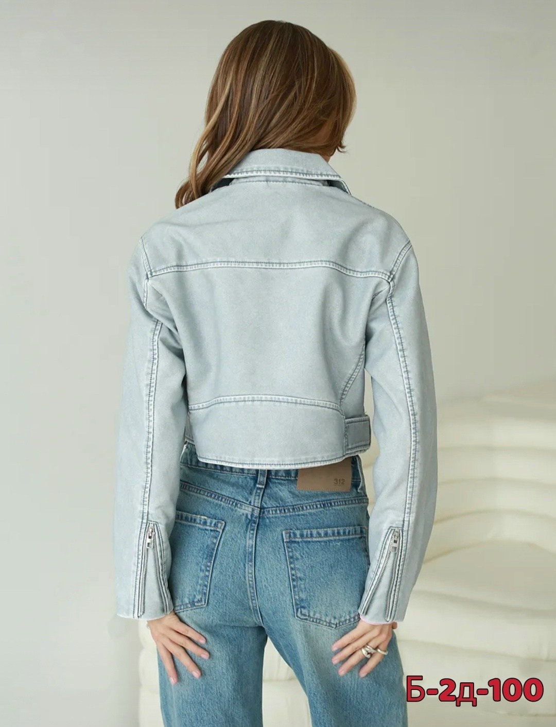 косуха винтажная оверсайз кожаная куртка голубая,джинсовая куртка косуха,куртка косуха женская,косуха винтажная куртка кожаная oversize серая mony,куртка косуха
