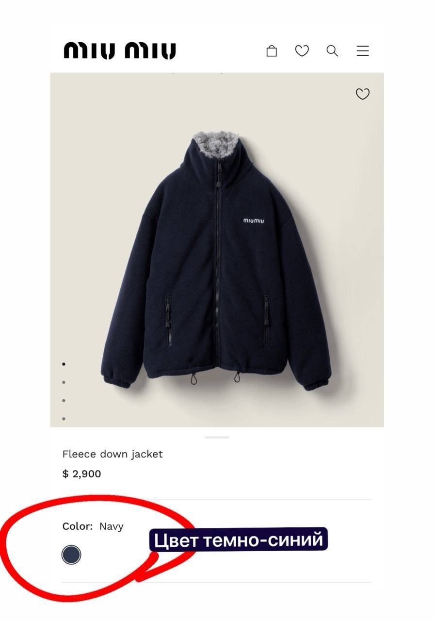 женская куртка,куртка,куртка с воротником,куртка оверсайз,куртка женская зимняя