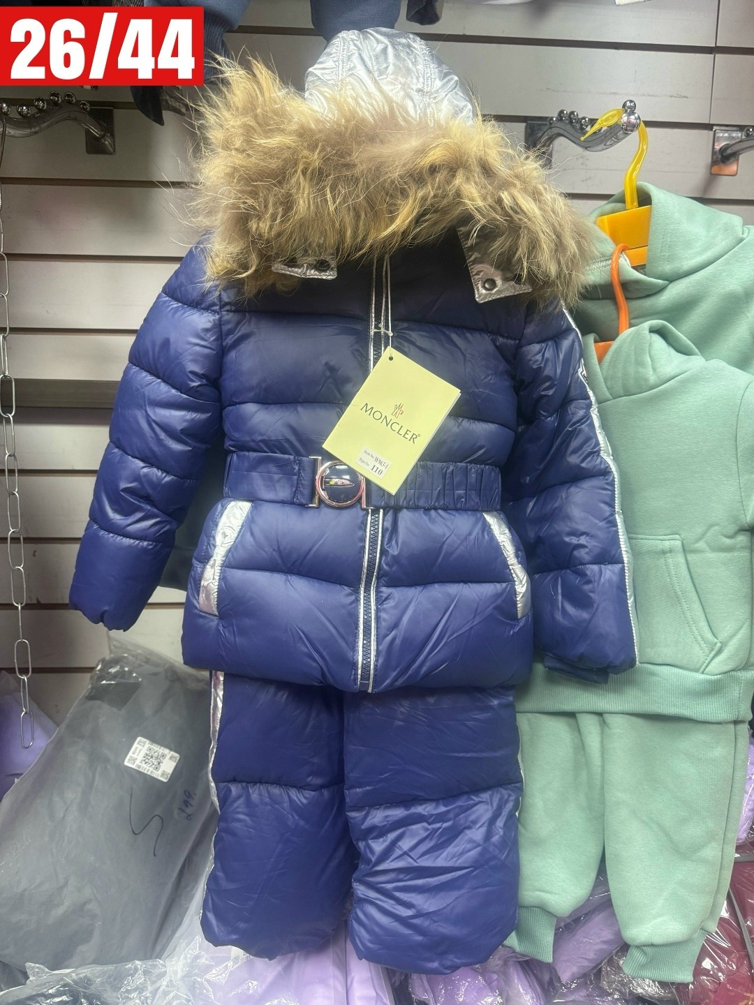 зимний костюм,детский зимний костюм,детский зимний костюм ,детский пуховик,одежда зимняя