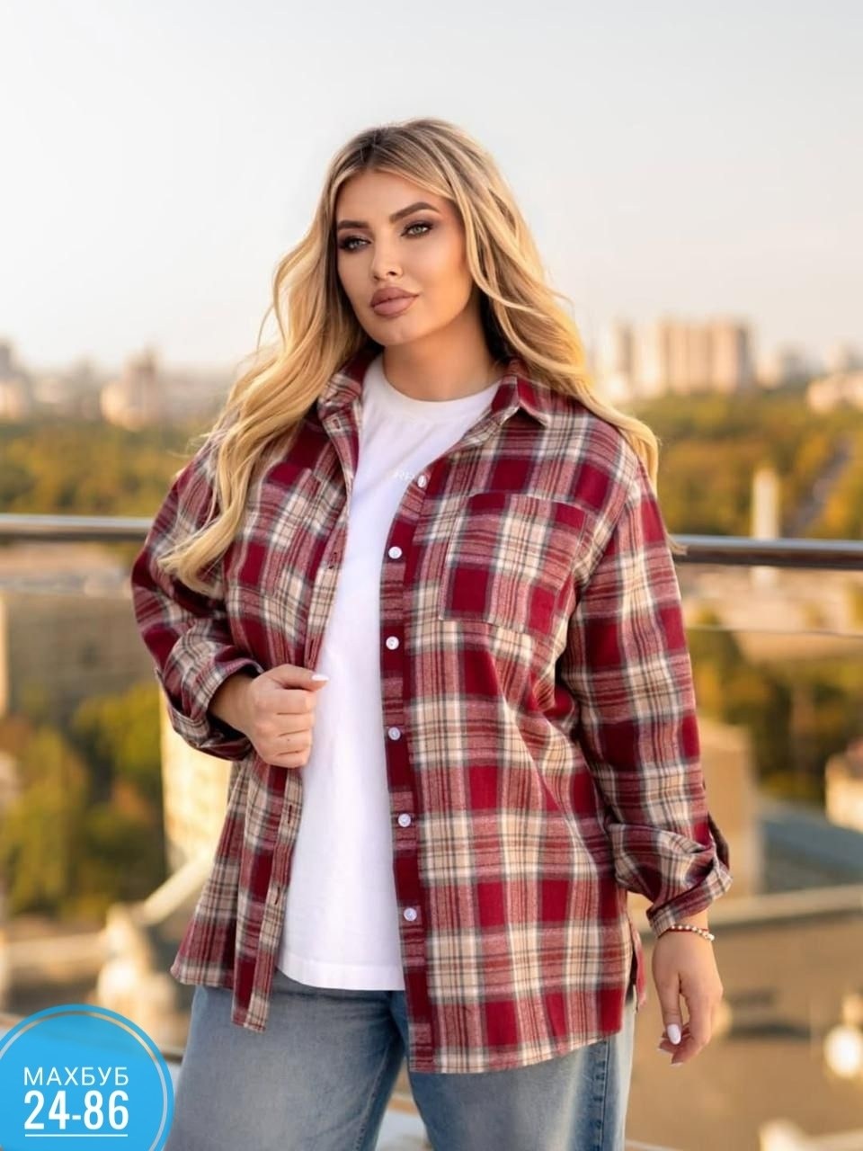 рубашка оверсайз теплая в клетку удлиненная amy store,женская рубашка,рубашка lee женская в клетку,рубашка теплая,рубашка