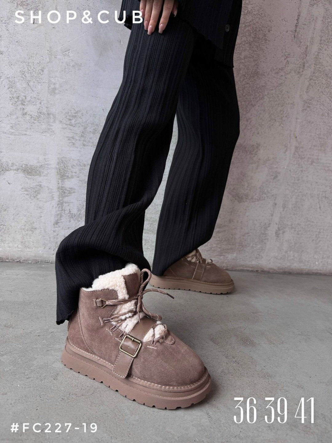 ,зимняя женская ,зимняя ,зимние угги,угги женские