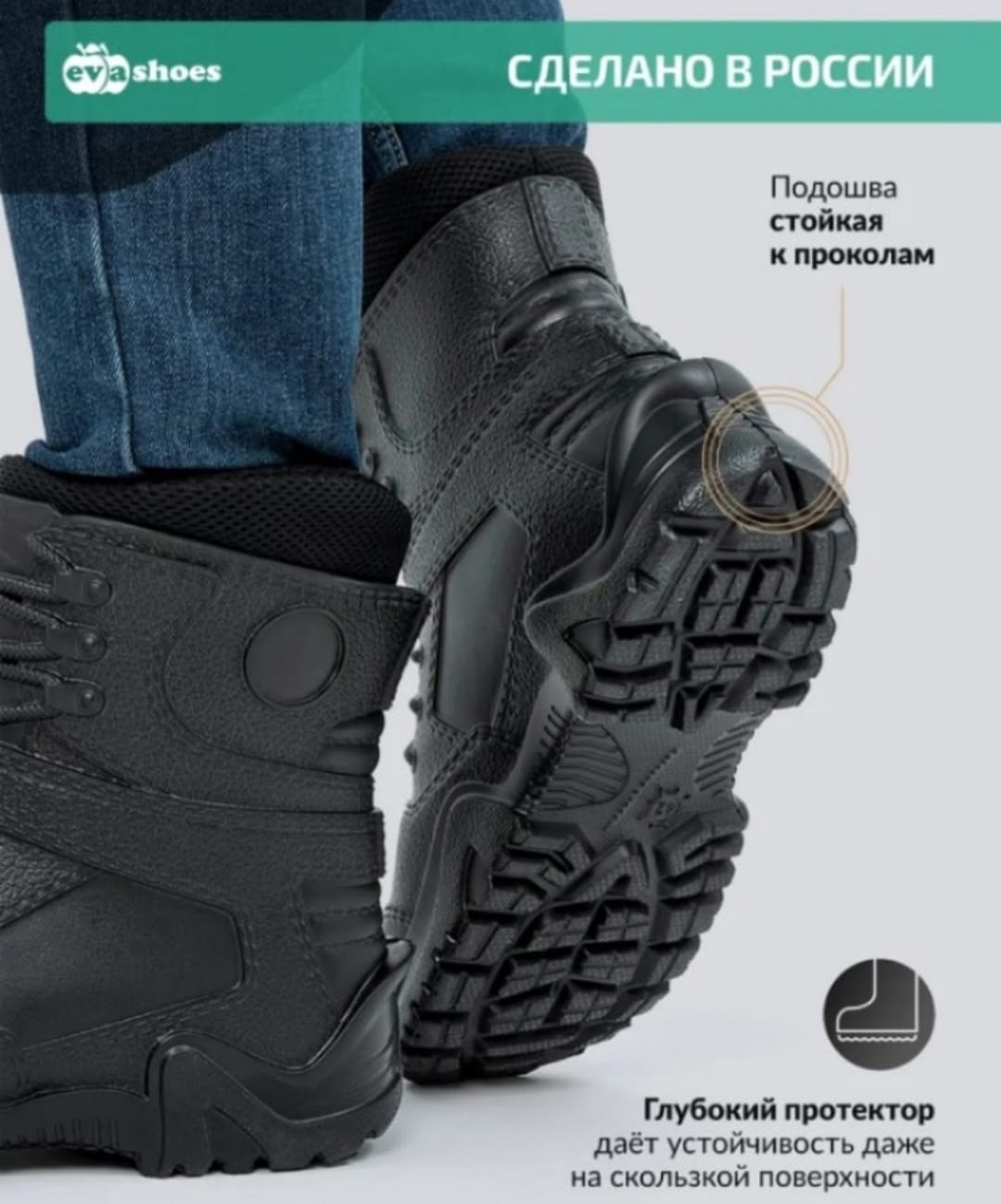 ,полусапоги,полусапоги мужские,тактические ботинки,тактическая