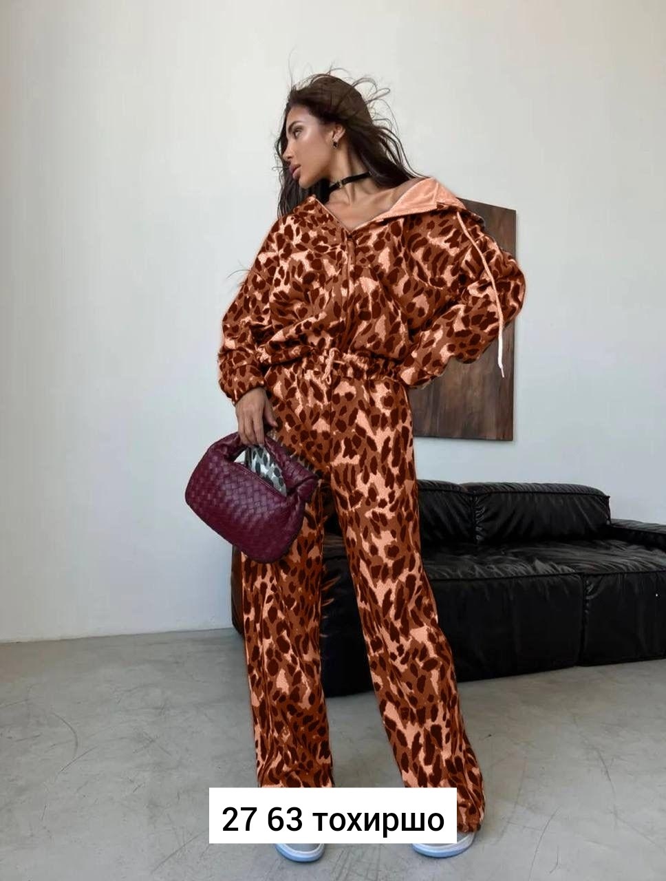 спортивный костюм женский с леопардовым принтом,костюм с леопардовым принтом alisiaberry,костюм спортивный с начесом леопардовый konessstyle,костюм с мехом,трикотажные костюмы