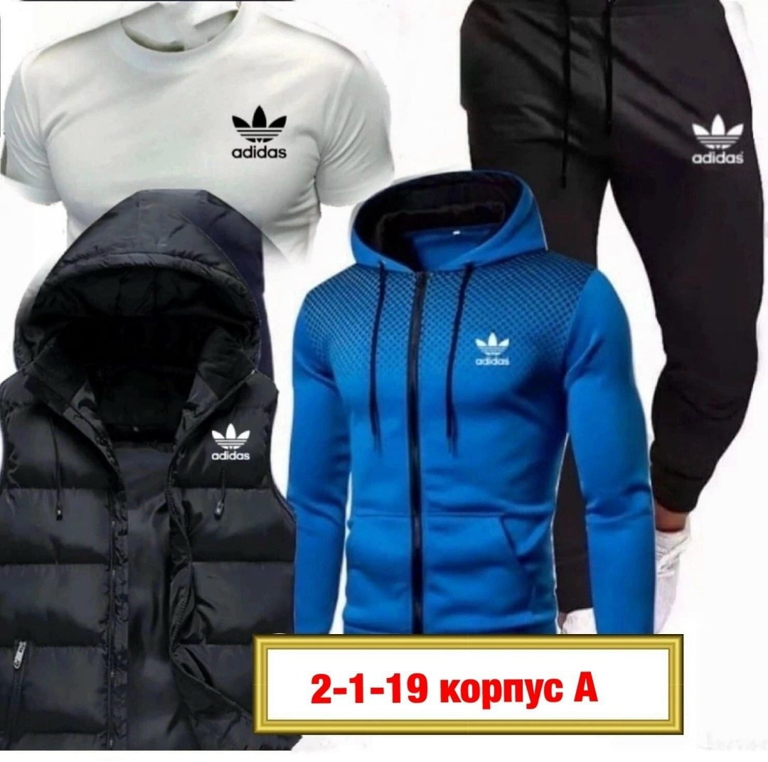 костюм спортивный мужской,мужской спортивный костюм из двух предметов,спортивная одежда мужская,костюм спортивный мужской спортивный костюм,